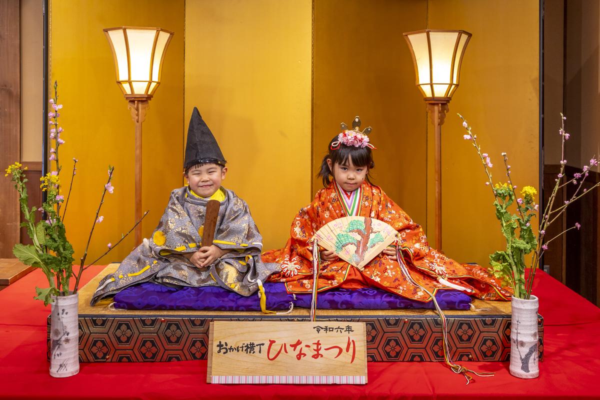 おかげ横丁ひなまつり