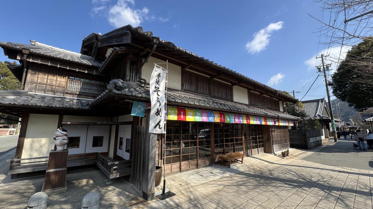 6.Rokyokujaya's image 1