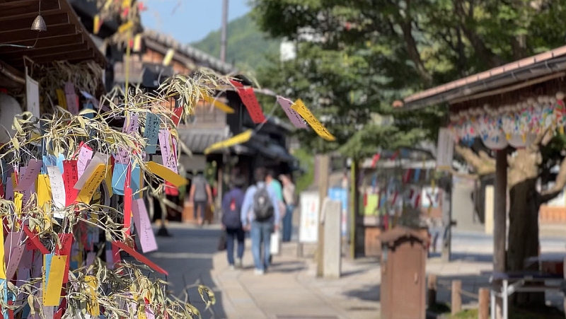 Okage Yokocho Digital Illustrated Map - stroly.com