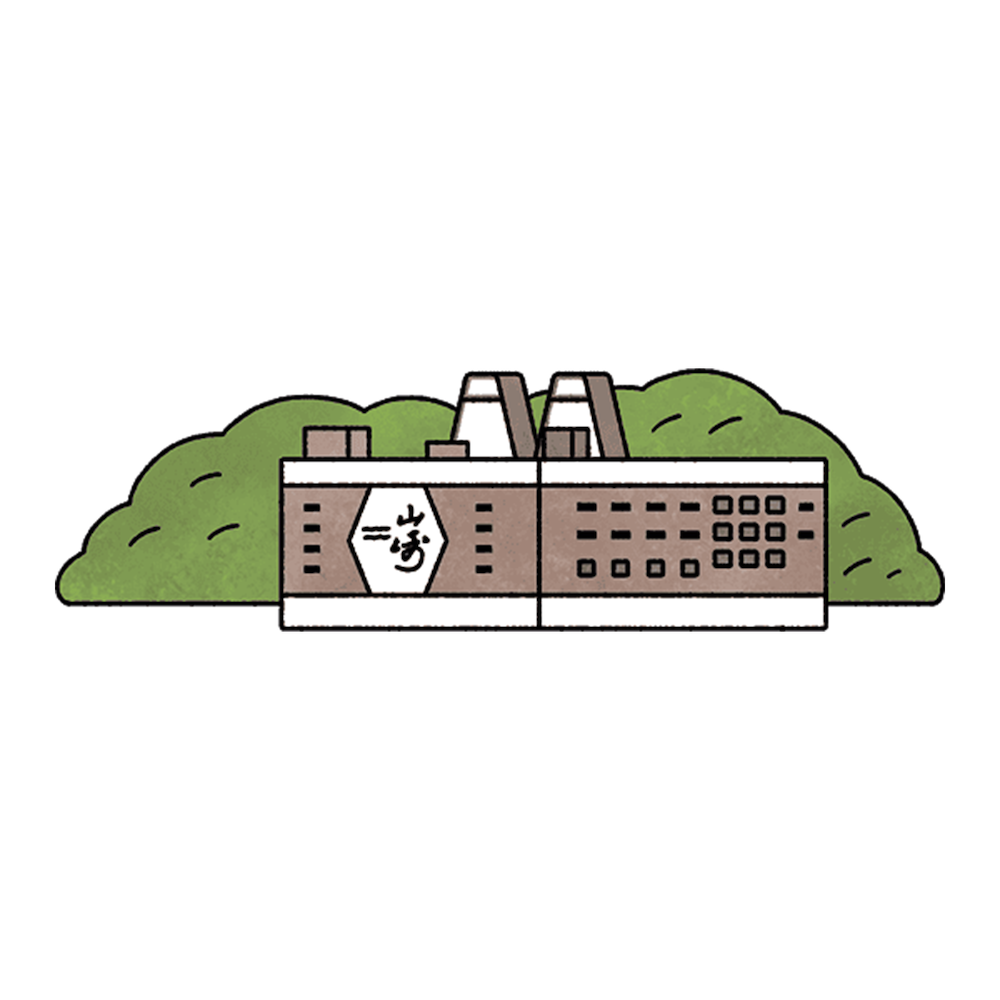 山崎蒸溜所エリア