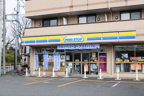 ミニストップ