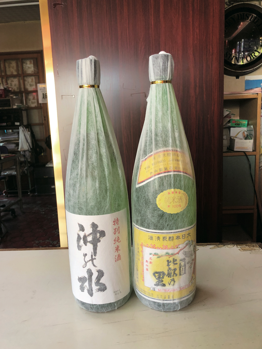 菱弥 三津川酒店