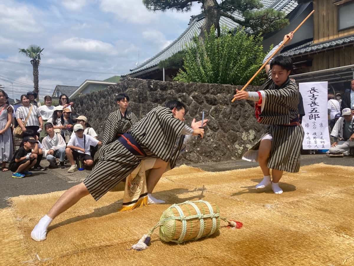 Kosho – A Traditional Inn in Takahama's image 19