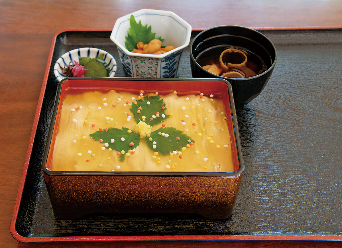 Fuyoen Main Building