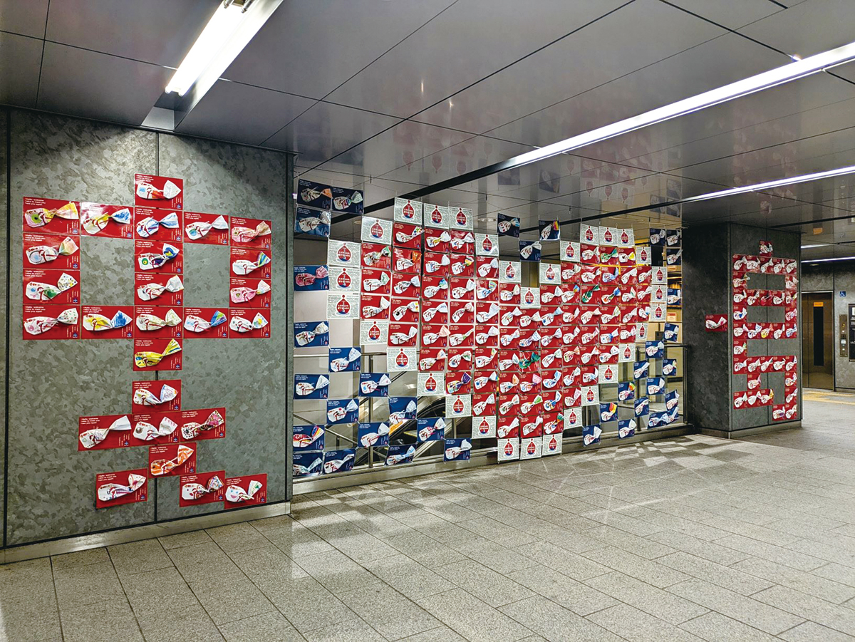 みんなの駅美術館（なにわ橋駅）
