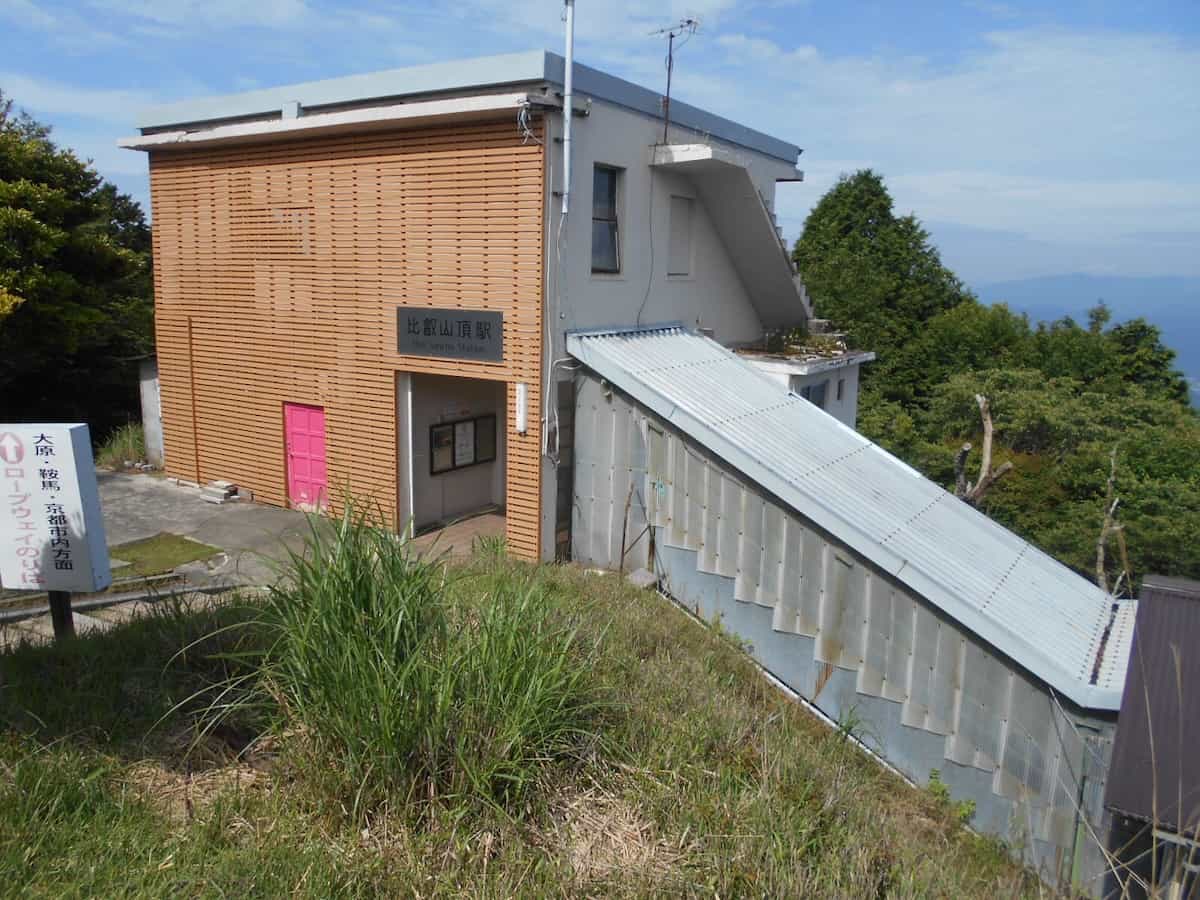 叡山ロープウェイ 比叡山頂駅