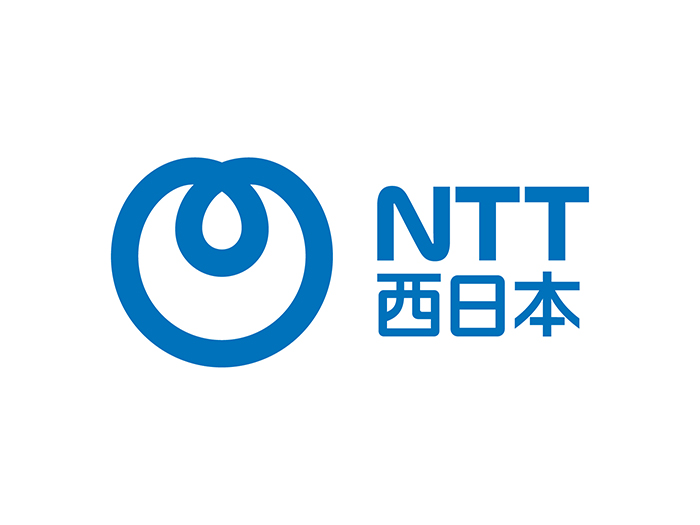 NTT西日本株式会社