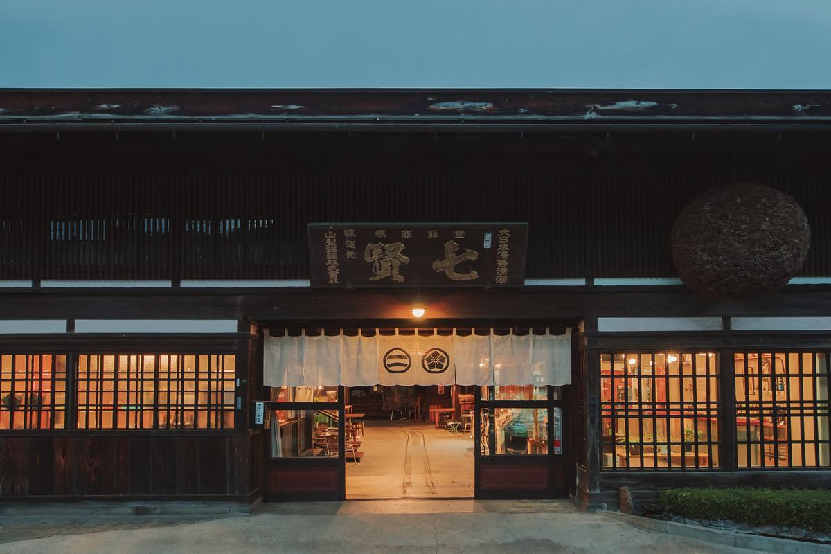 七賢 山梨銘醸