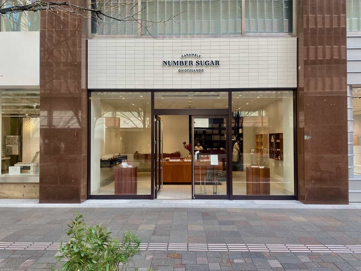 NUMBER SUGAR 丸の内店