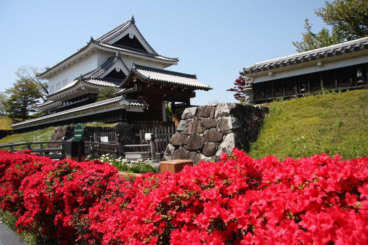 勝竜寺城公園