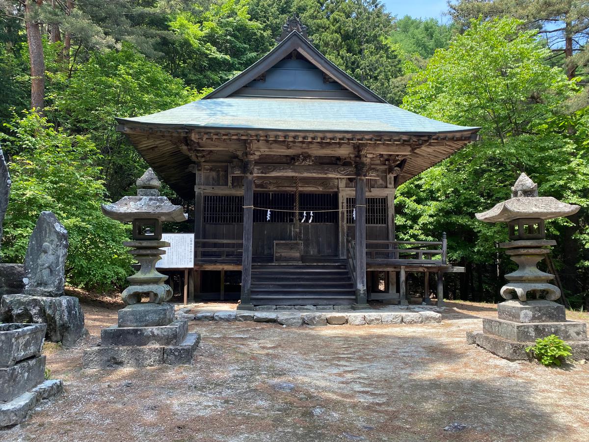 石尊神社
