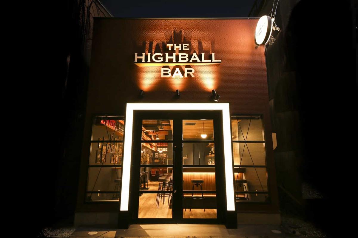 THE HIGHBALL BAR