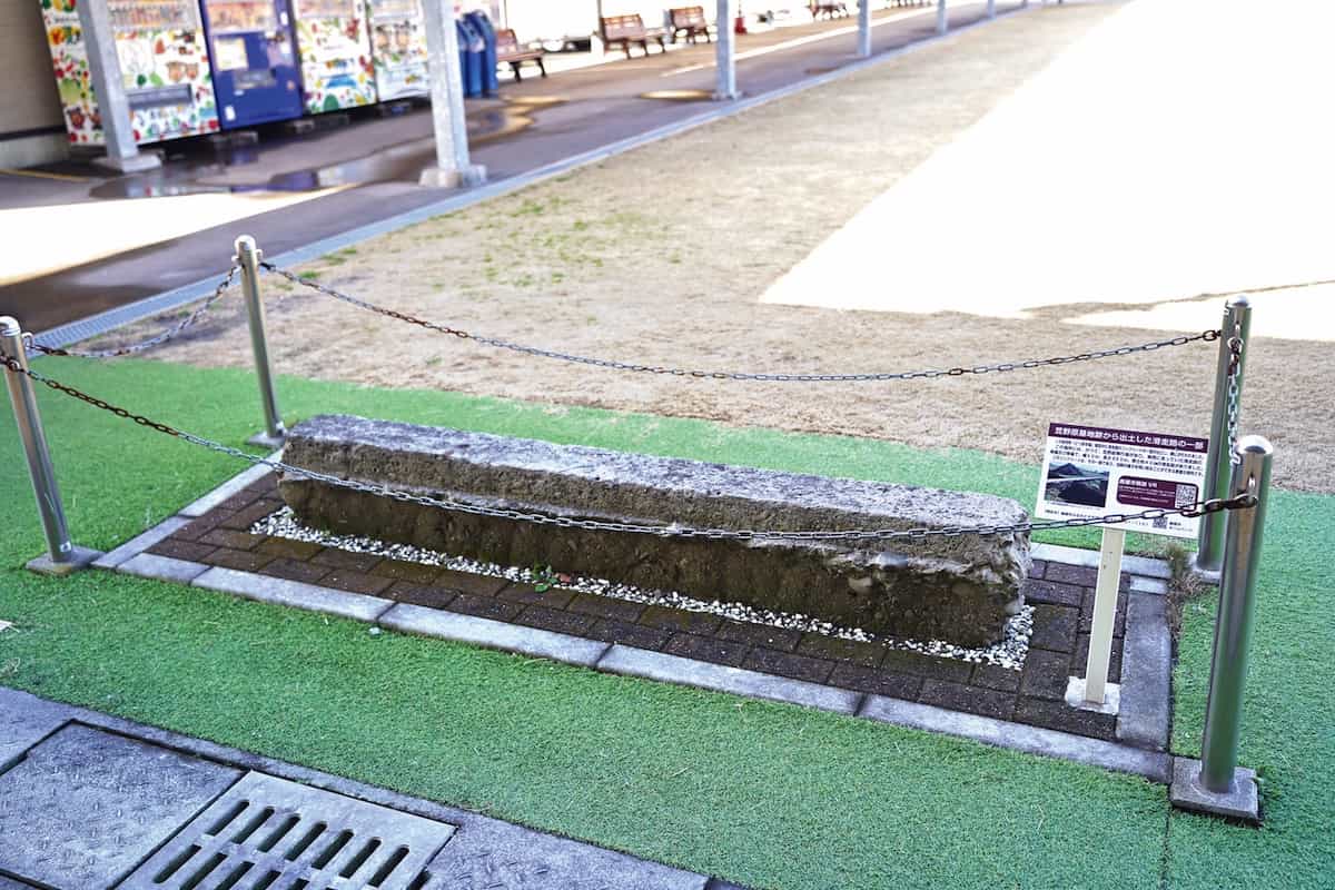 どっ菜市場（笠野原基地滑走路）