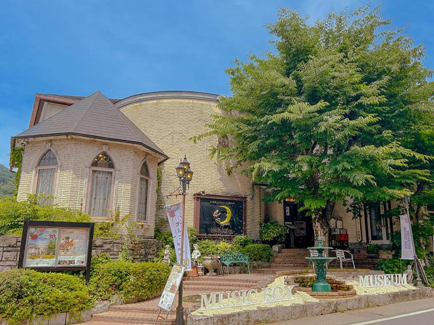 京都嵐山オルゴール博物館