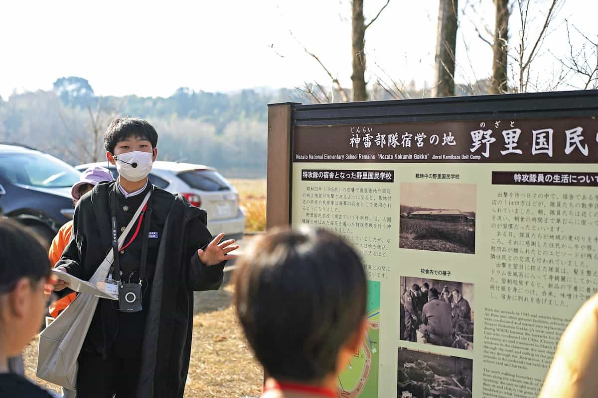 野里国民学校跡