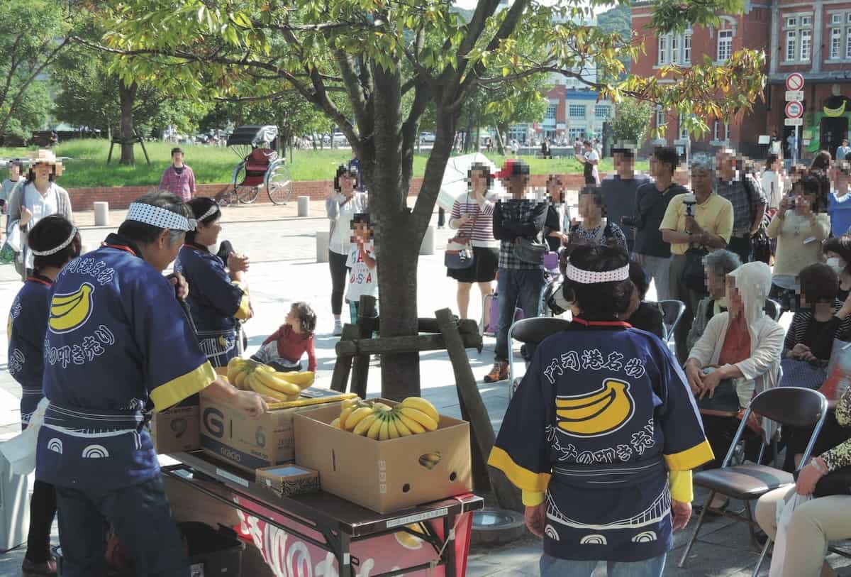 バナナの叩き売り