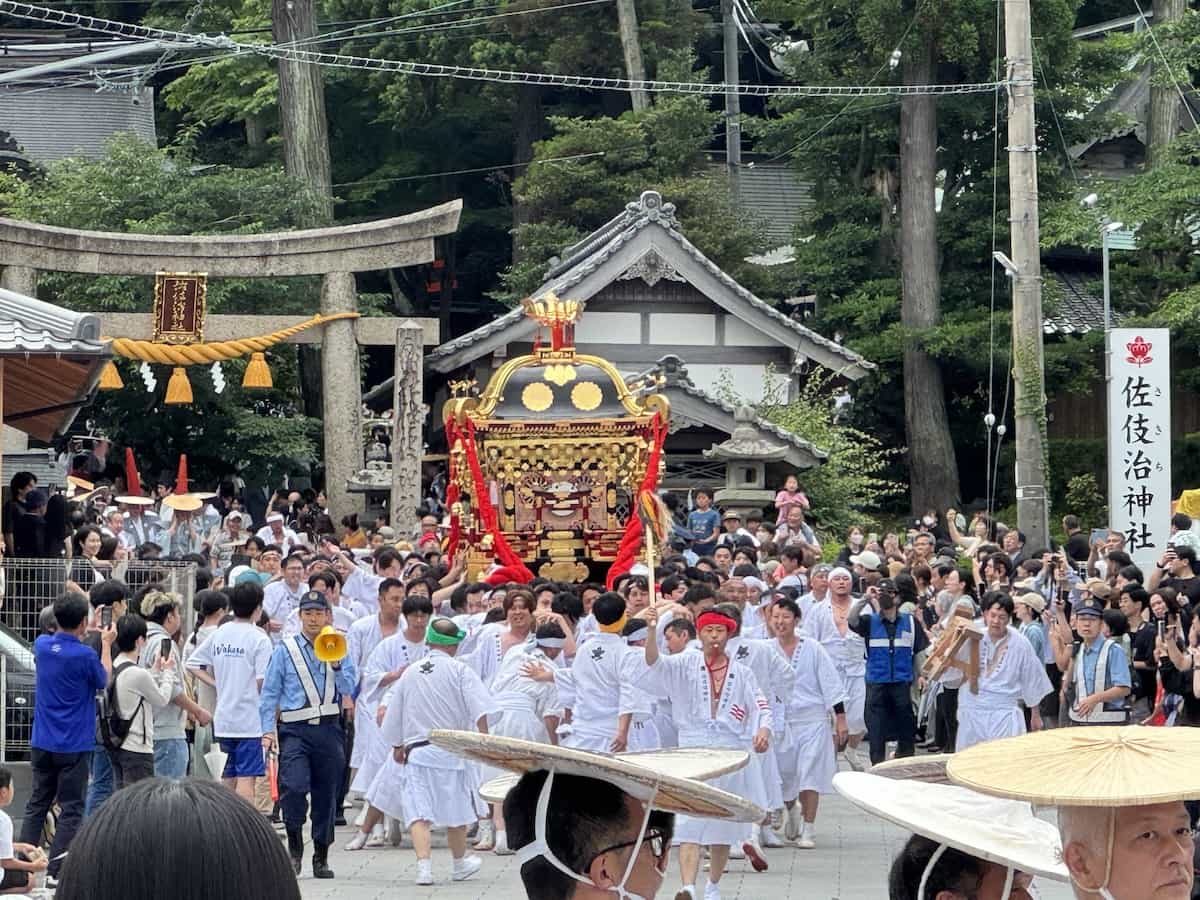 Kosho – A Traditional Inn in Takahama's image 21