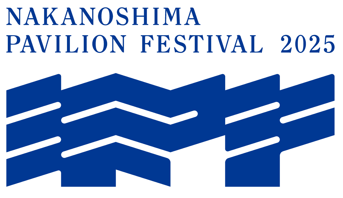 Long Table "Creative Dialogue and Practice in Response to the Nakanoshima Declaration"