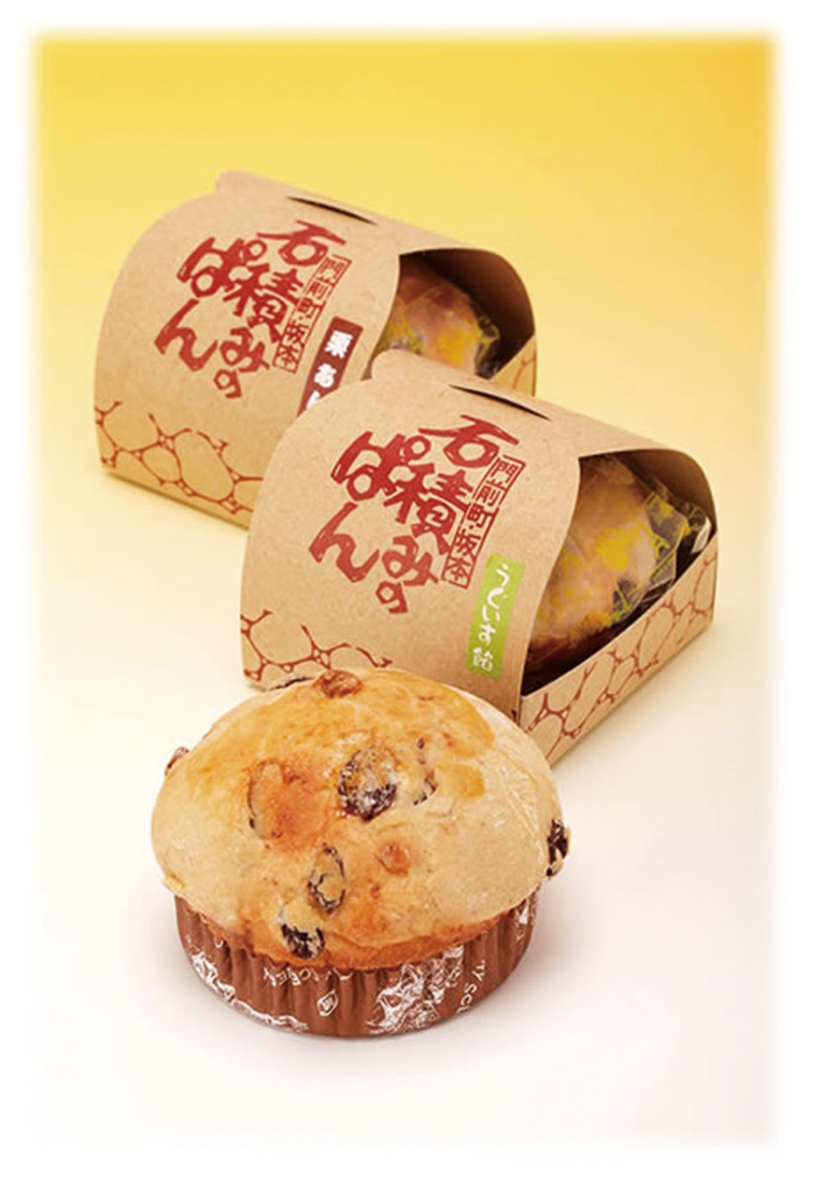 パン工房 西洋軒