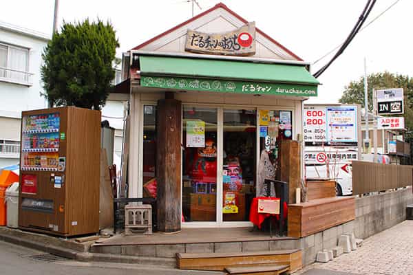 だるチャンのおうち