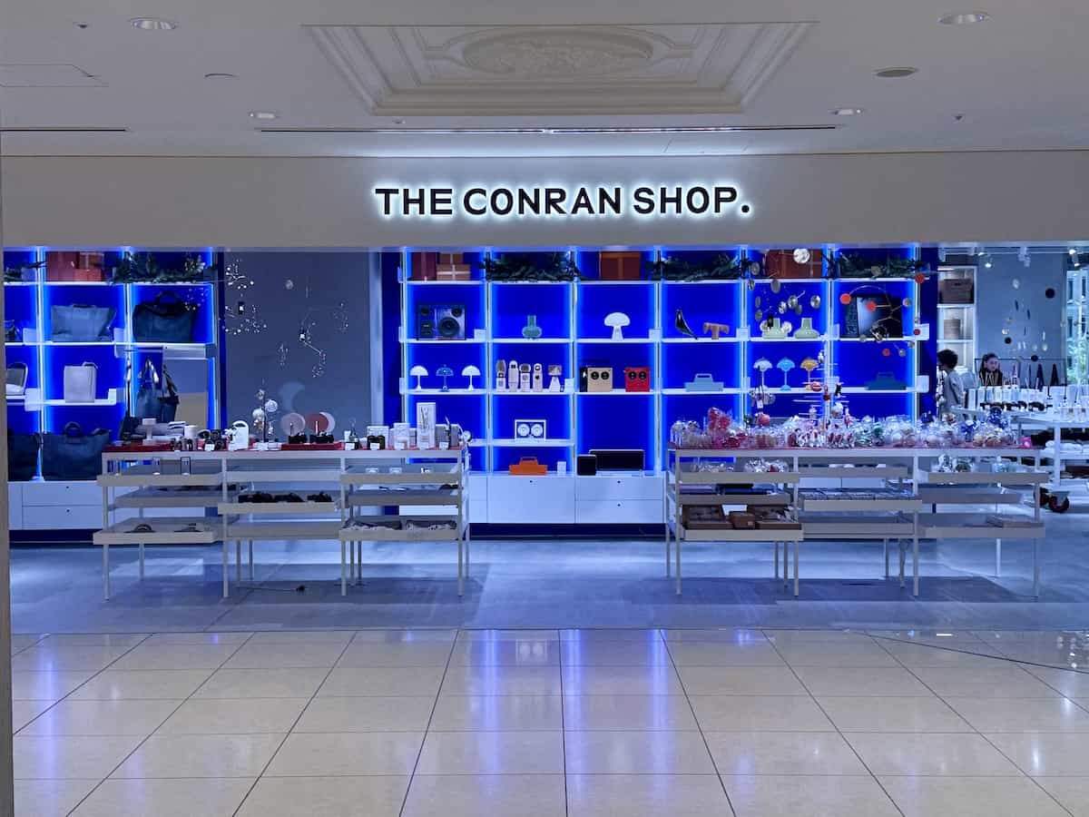 ザ・コンランショップ　丸の内店