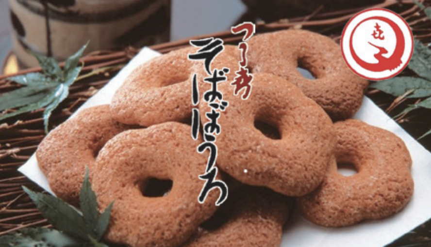 Tsuruki Soba Confectionery