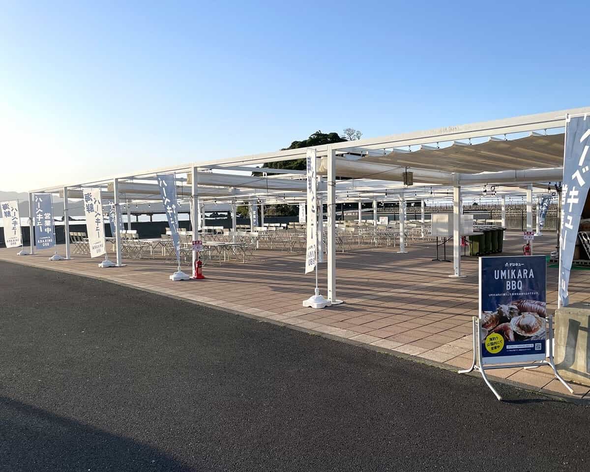 デジキューUMIKARA BBQ