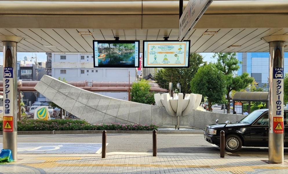 大垣駅南口デジタルサイネージ