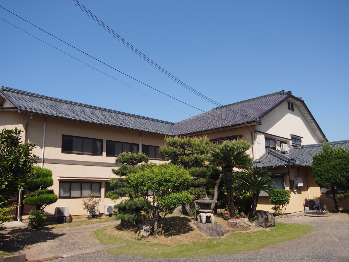 Ogiya Ryokan