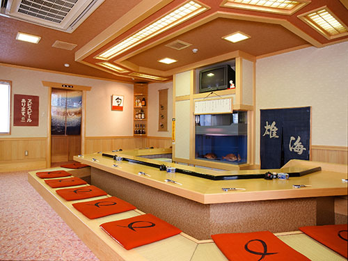 Fresh fish cuisine "Yukai"