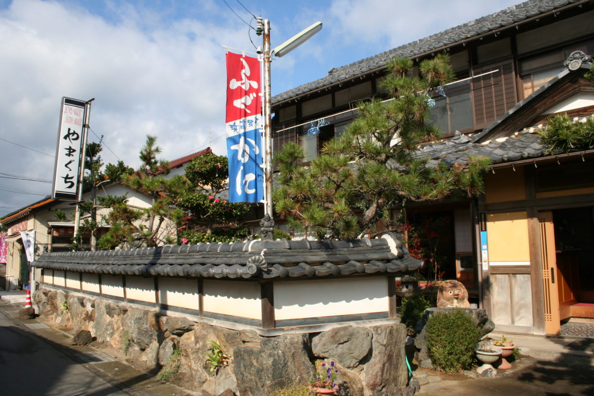 Yamaguchi Inn
