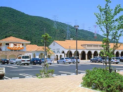 Roadside Station Seaside Takahama