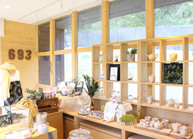 Aobayama Herbal Village (shop693)