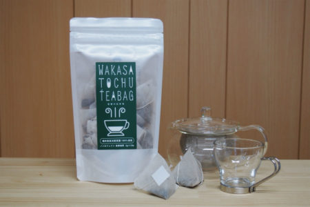 山惣ホーム 杜仲茶直売所