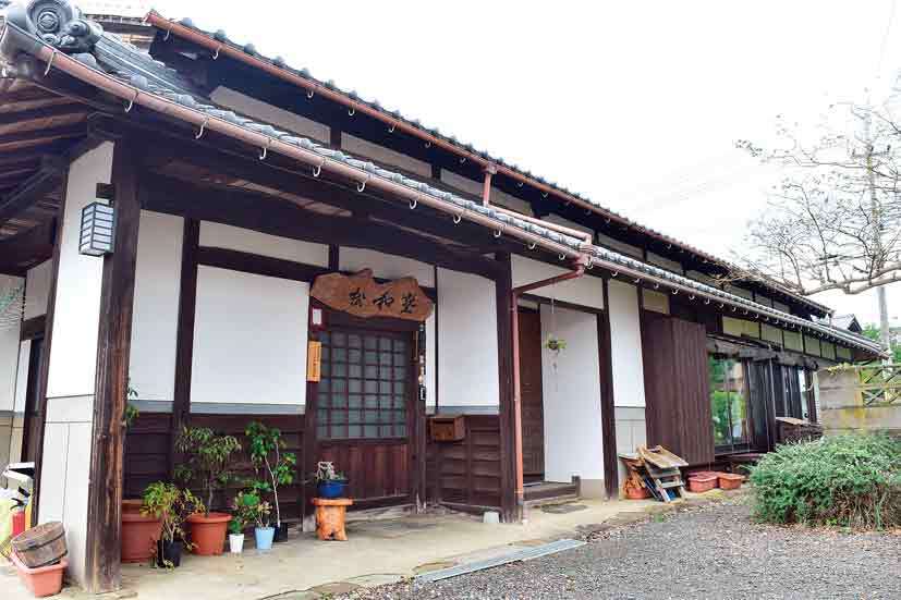 釈宗演を顕彰する会事務局