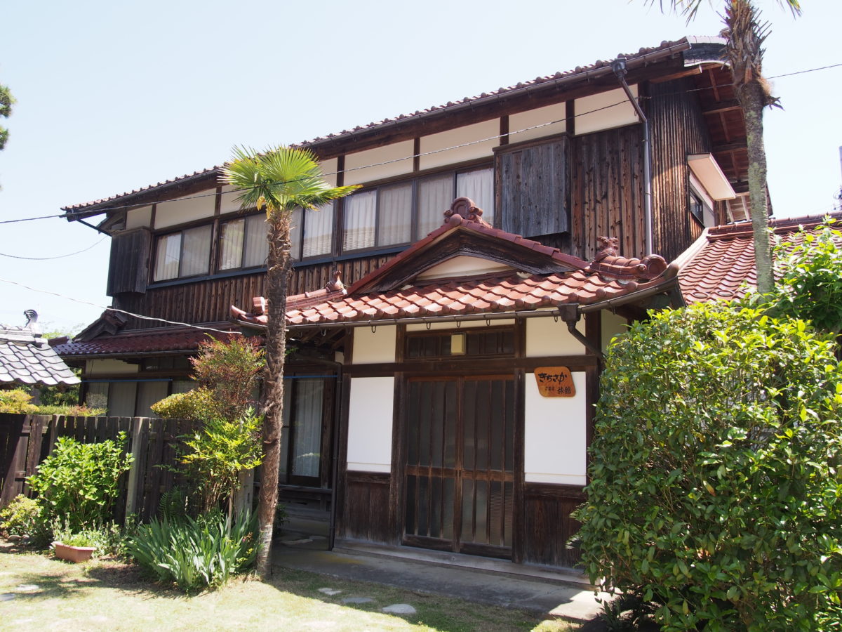 Kichisaka Ryokan
