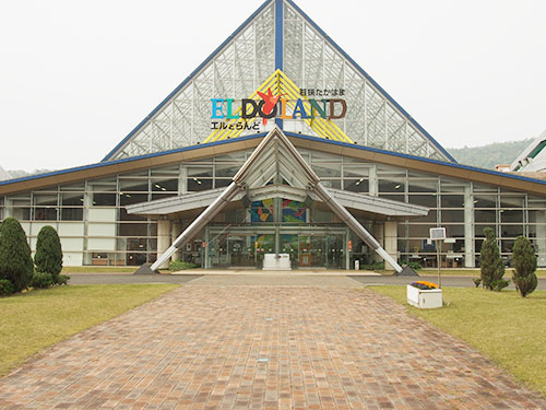 Wakasa Takahama Eldo Land