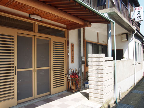 Mataei Ryokan