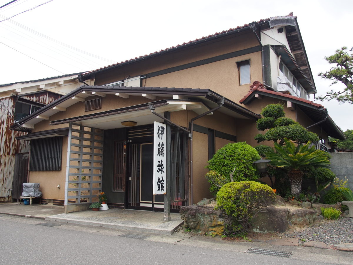 Ito Ryokan