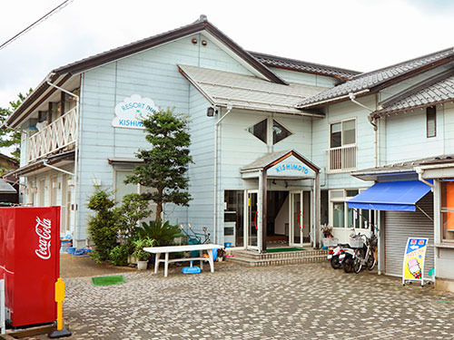 Resort Inn Kishimoto