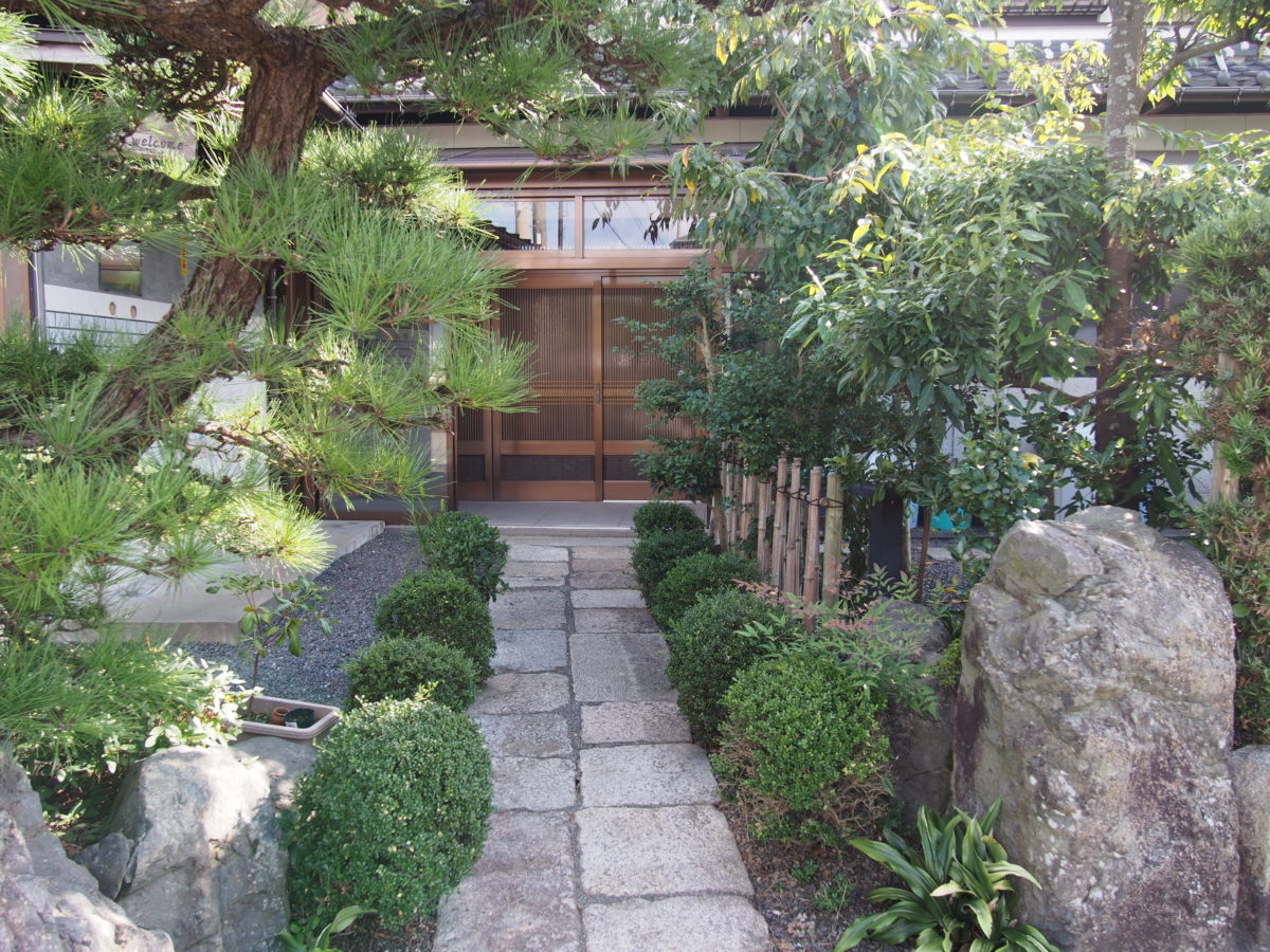 Iwataya Ryokan