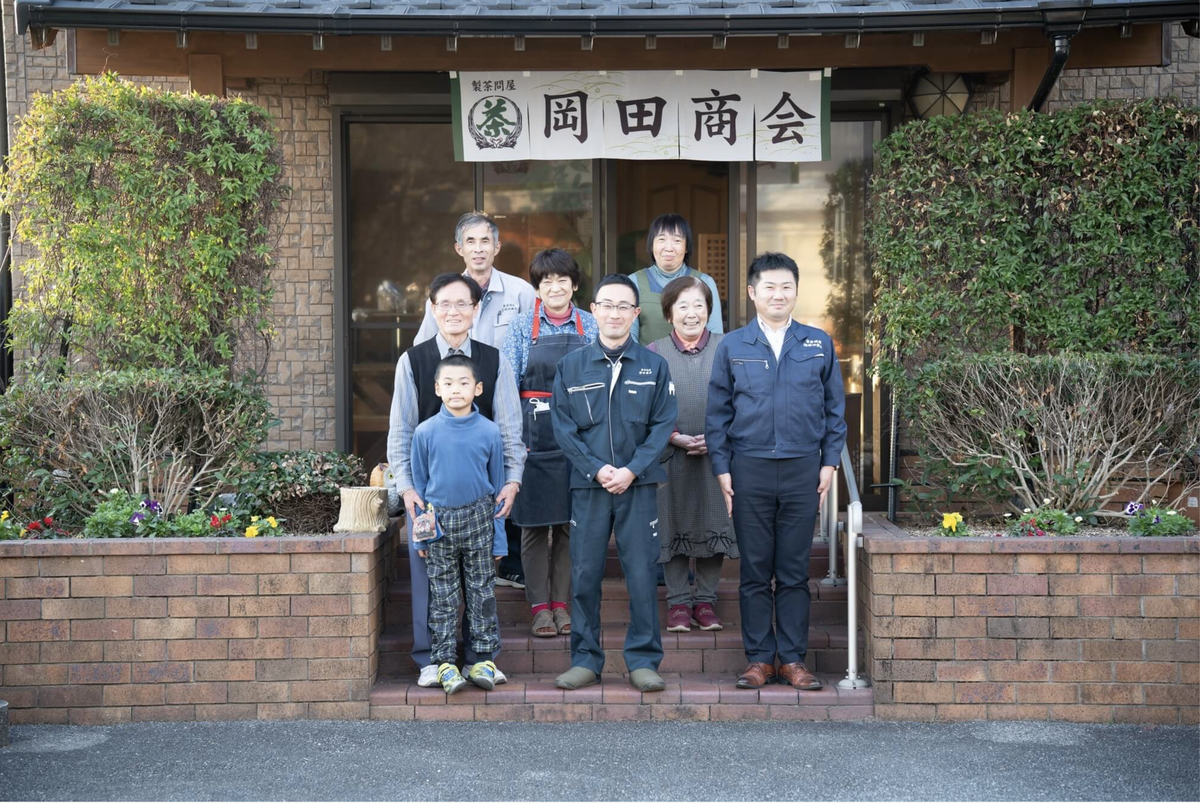岡田商会