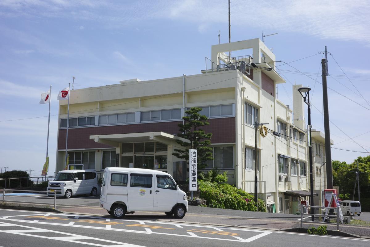 東彼杵町役場