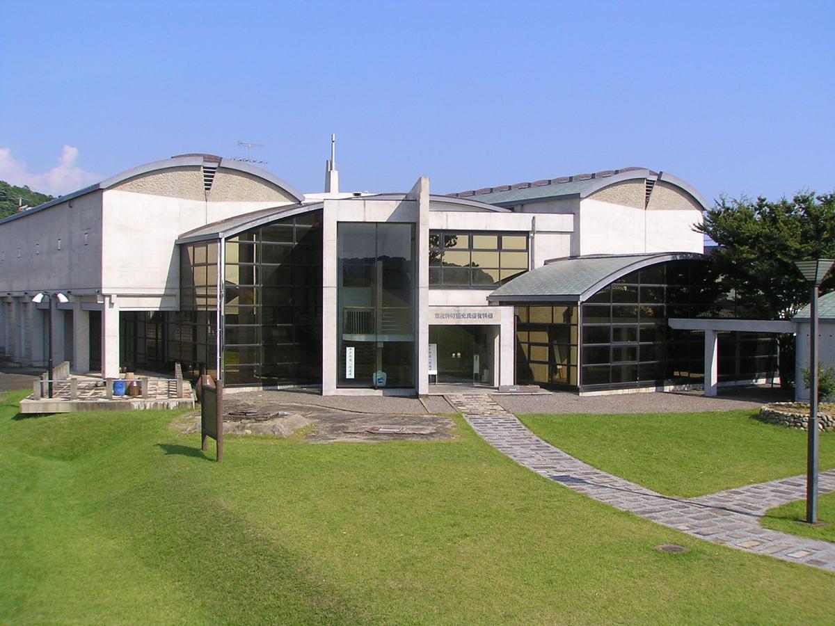 歴史民俗資料館