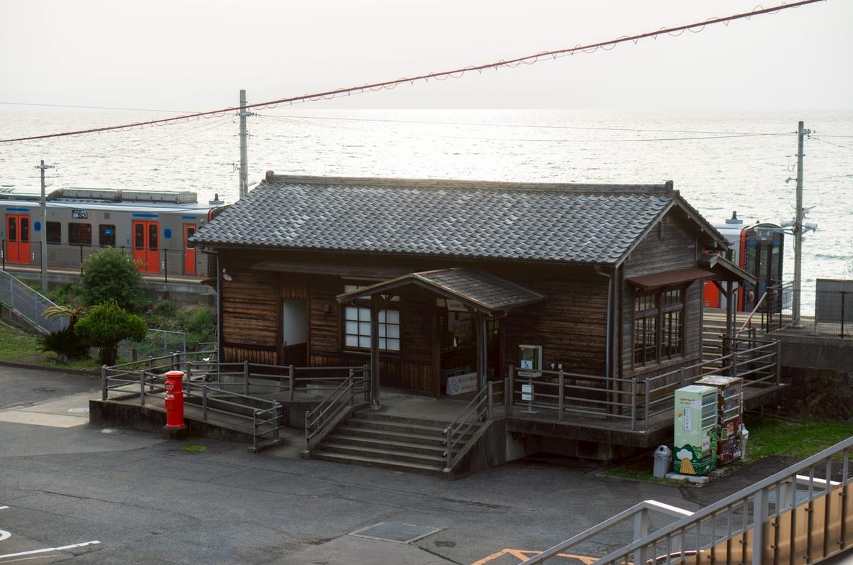JR千綿駅