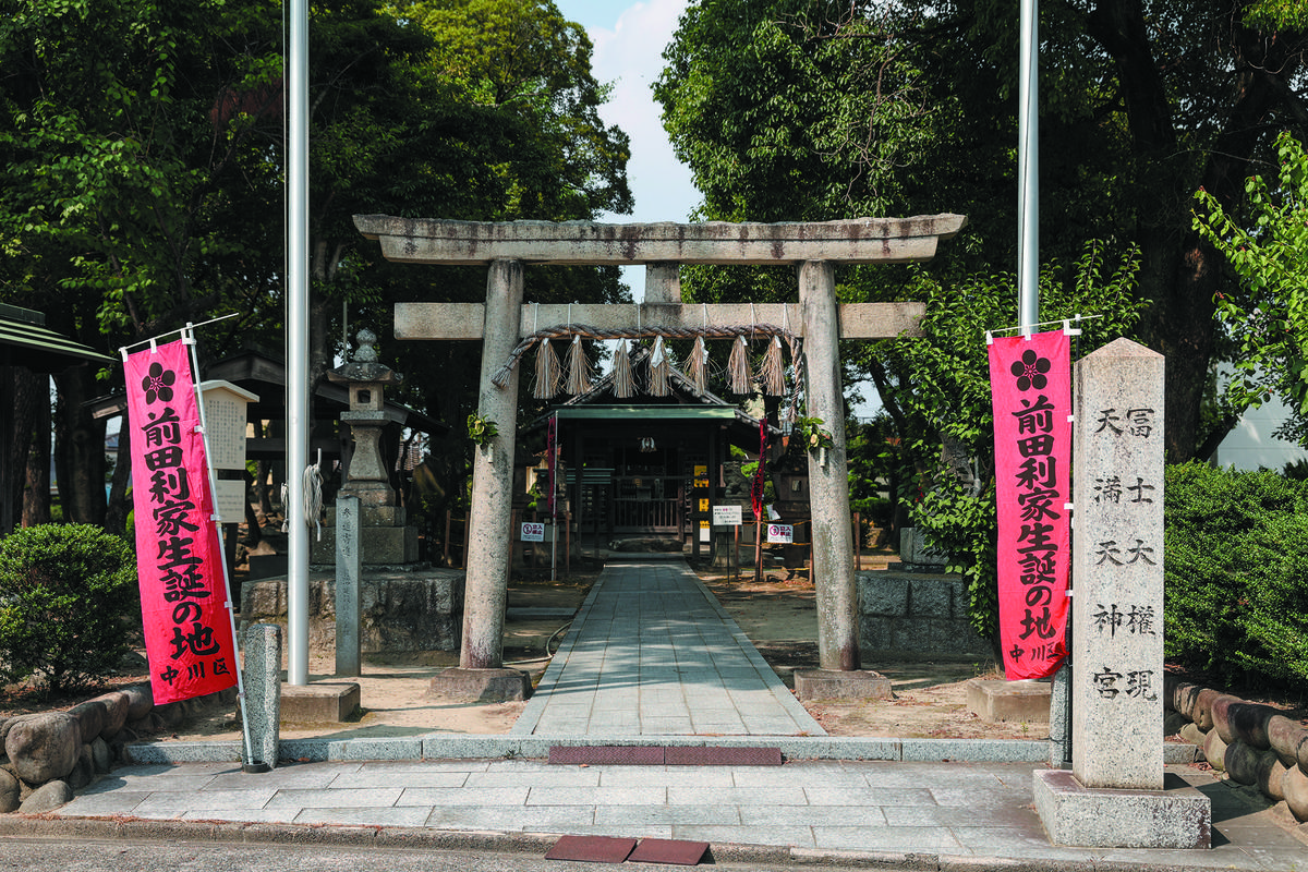 富士権現社（荒子城跡）