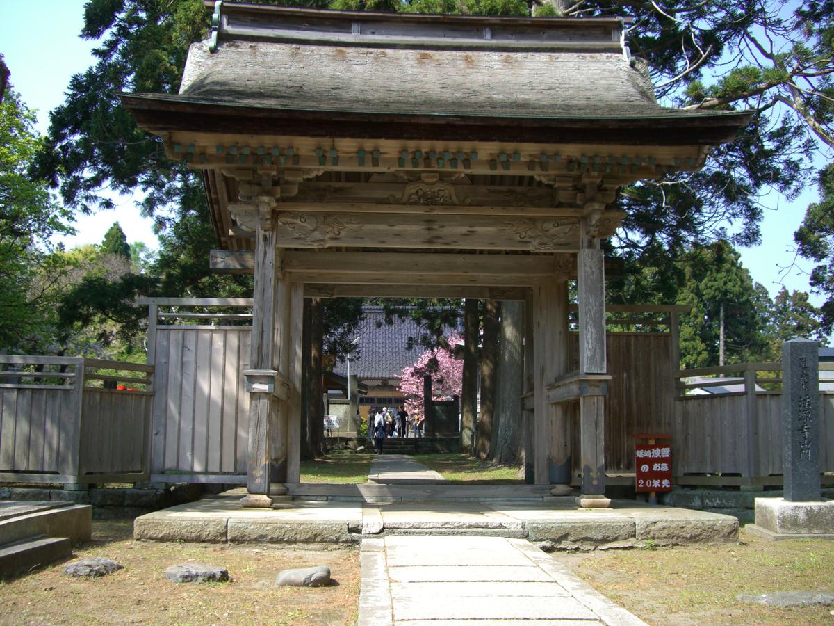 法源寺
