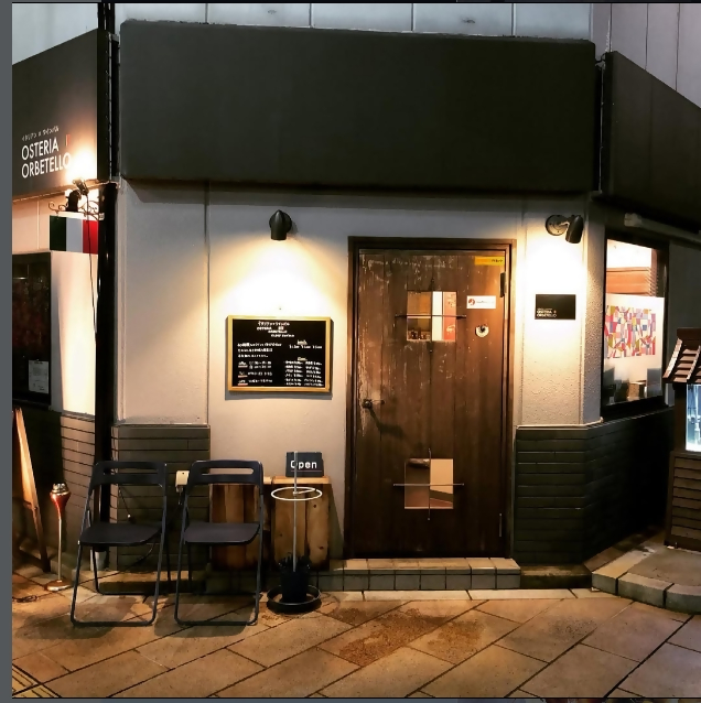 オステリア　オルベテッロ