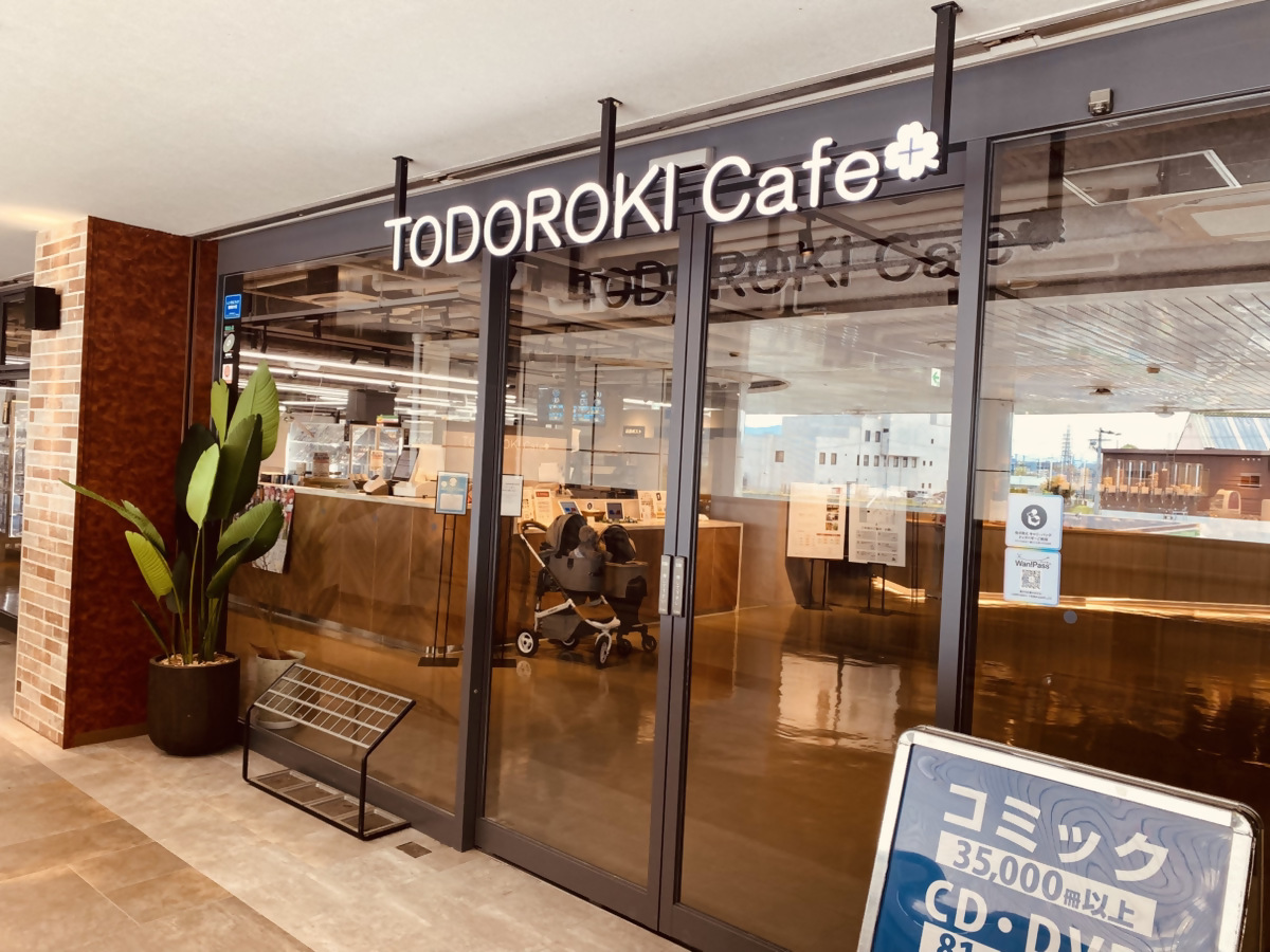 TODOROKI Café⁺