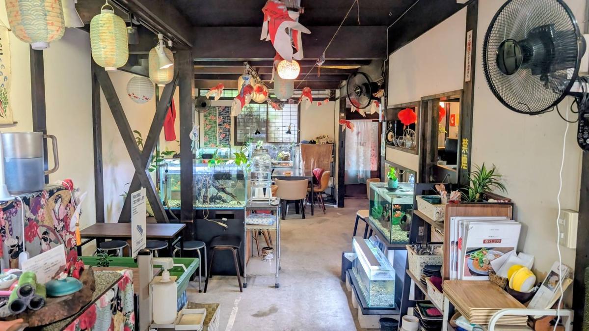 きんぎょcafé〜柳楽屋・陽だまり